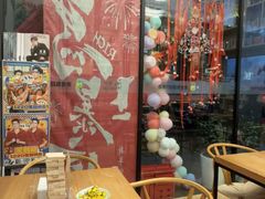 -麦子MaiMassage(打浦桥店)