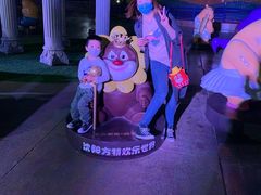 -沈阳方特欢乐世界