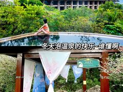 -广州锦绣香江度假别墅