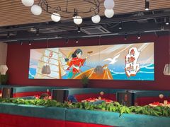 -避风塘(宝山万达店)