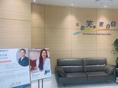 -瑞尔齿科(上海长风大悦城店)