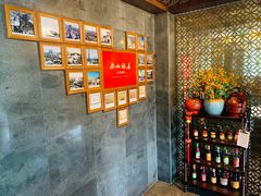 -南山饭店(阳明古镇店)