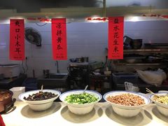 -秦淮小吃城(夫子庙店)