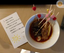 -爱悦月子中心·时光(武侯店)