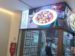 -西域胡氏大盘鸡(谈固店)