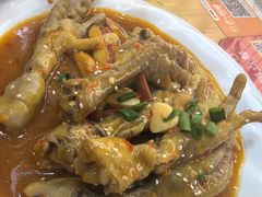 冠军鸡爪-亿牌牌东北烧烤(怀特店)