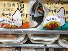 -全家便利店(孩儿巷店)