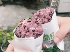 咸蛋黄饭团-猫街饭团(顶澳仔猫街店)
