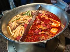 -湊湊火锅·茶憩(新中关购物中心店)