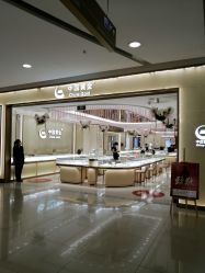 -中国黄金(福佳新天地店)