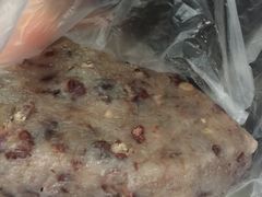 -杨招娣糕点(装驾桥巷店)