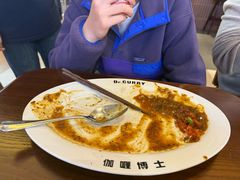 -伽喱博士 Dr.CURRY咖喱饭(太阳宫咖喱店)