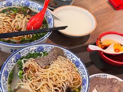 -兰州陈记牛肉面 ·烧烤· 铜锅涮肉(万达店)