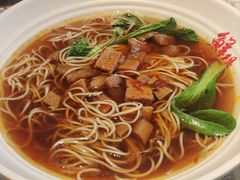 辣酱面-鲜得来排骨年糕(即墨路店)