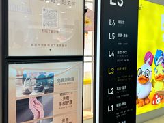 -银泰百货(北京大红门店)