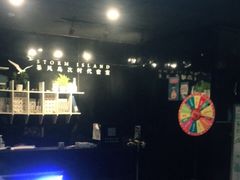 -明日世界密室轰趴·剧本桌游·箭馆团建(国贸店)