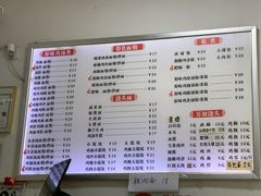 -岁福祥老母鸡汤面馆(阳曲路店)
