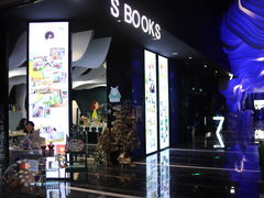 -春天国际影城(中庚漫游城杜比全景声店)