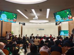 -雅马哈音乐中心(上海静安直营店)