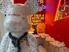 -黑熊披萨orso pizza