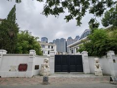 -天津五大道文化旅游区