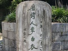 -采石矶景区