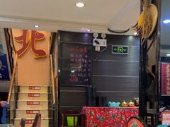 -京城百饺园•东北菜馆(红谷滩店)