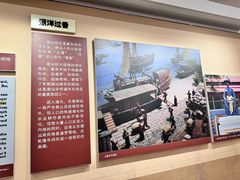 -汕头开埠文化陈列馆
