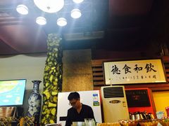 -新伊邑牛扒披萨西餐厅