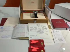 -沐渔二手奢侈品黄金手表包包回收·中古店(广州塔店)