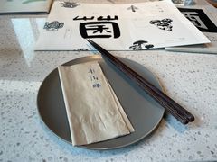-半山腰·云南菜(侨福芳草地店)