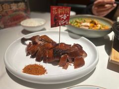 -辛香汇·现炒川菜(城北万象城店)