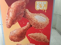 -麦当劳(光新乐购店)