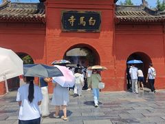 -洛阳白马寺