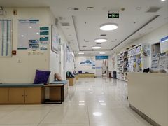 -美联众合动物医院·24h京西诊疗中心