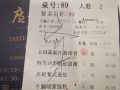 -广州酒家(中华广场店)
