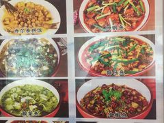 -巴特餐饮6加1音乐餐吧·新疆菜