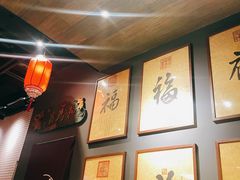 -好介口深夜酒馆(梅江店)