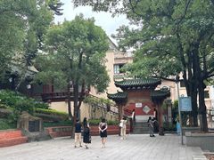-鸿山公园