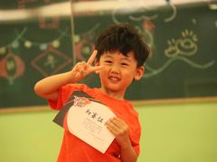 -小小运动馆(浦江店)