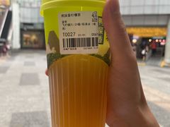 鸭香柠檬茶-丘大叔柠檬茶(乐峰广场分店)