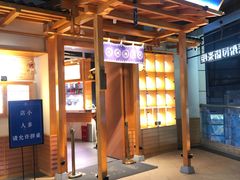 -上坐过桥米线(顺城店)
