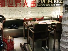 -通海俄式烧烤·俄罗斯大串(嵩山路店)