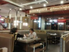 -巴蜀王婆大虾(南锣鼓巷店)