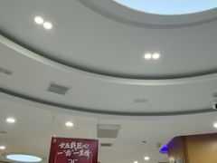 -雅悦齿科(顾村公园店)