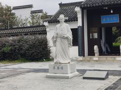 -葛仙湖公园