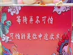 -大玩家(大连高新万达店)