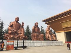 -法门文化景区