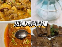 -鱼痴渔醉·食鲜集(月亮湾店)