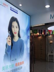 点击看大图 -痘院长·祛痘·皮肤管理